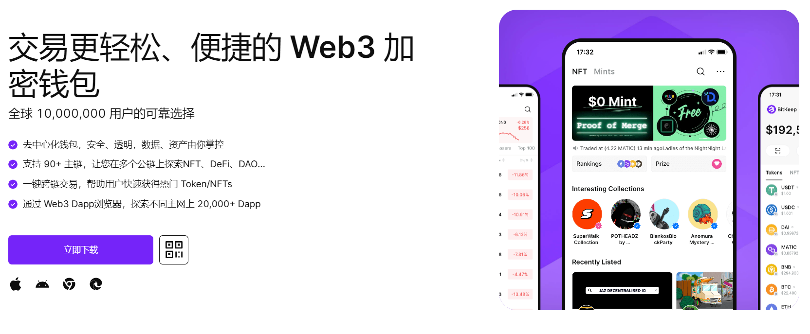 性巴克污污板在线观看"bitkeep钱包官网下载苹果版|荷兰初创公司利用数字"